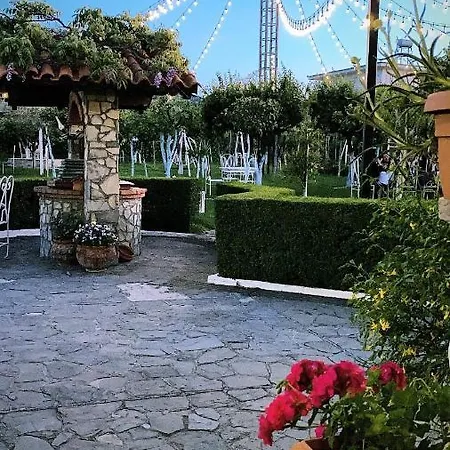 منتجع Park Ashik